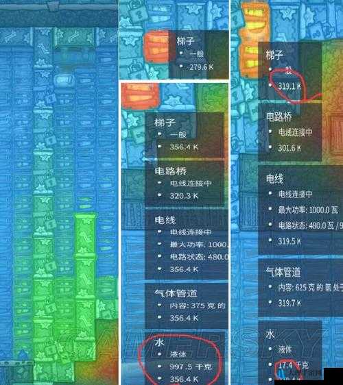 缺氧游戏新版本高效冷却水技巧解析